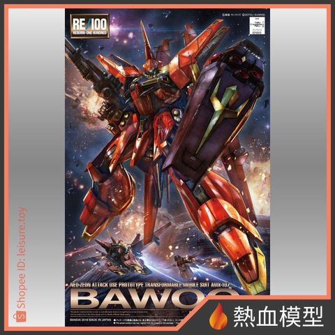 tw-11134207-820l8-mmr2ul5dqf45d8