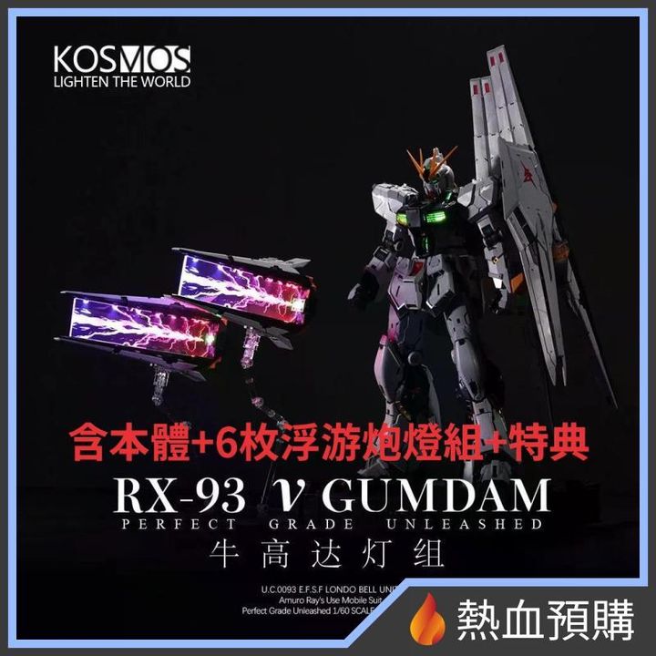 18010_1-preorder