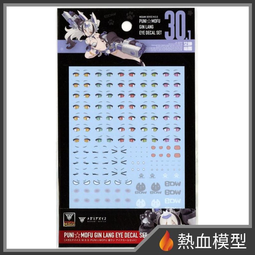 18147_1-hp