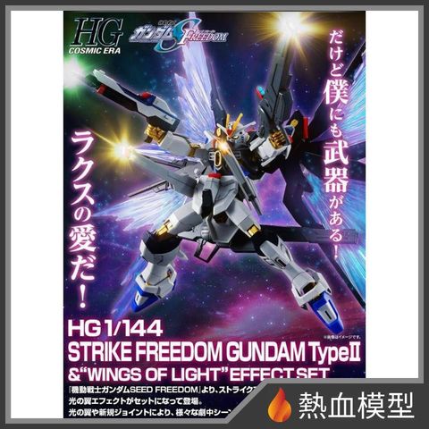 17071_1-hp