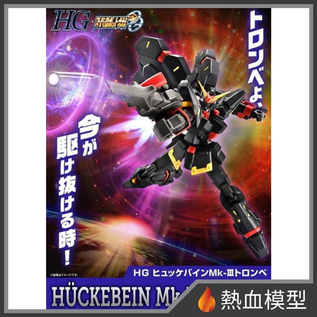 18014_1-hp