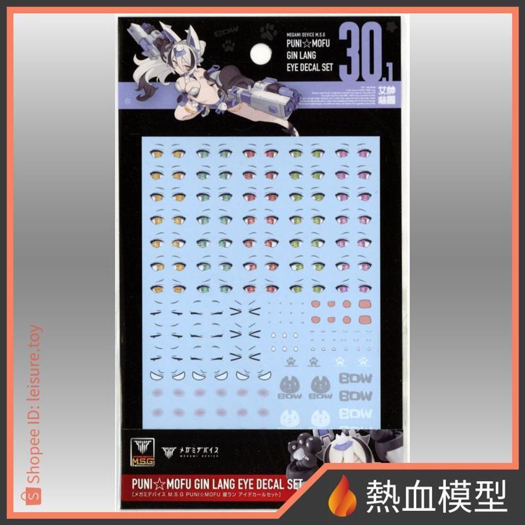tw-11134207-820le-mnfch1f1oidgea