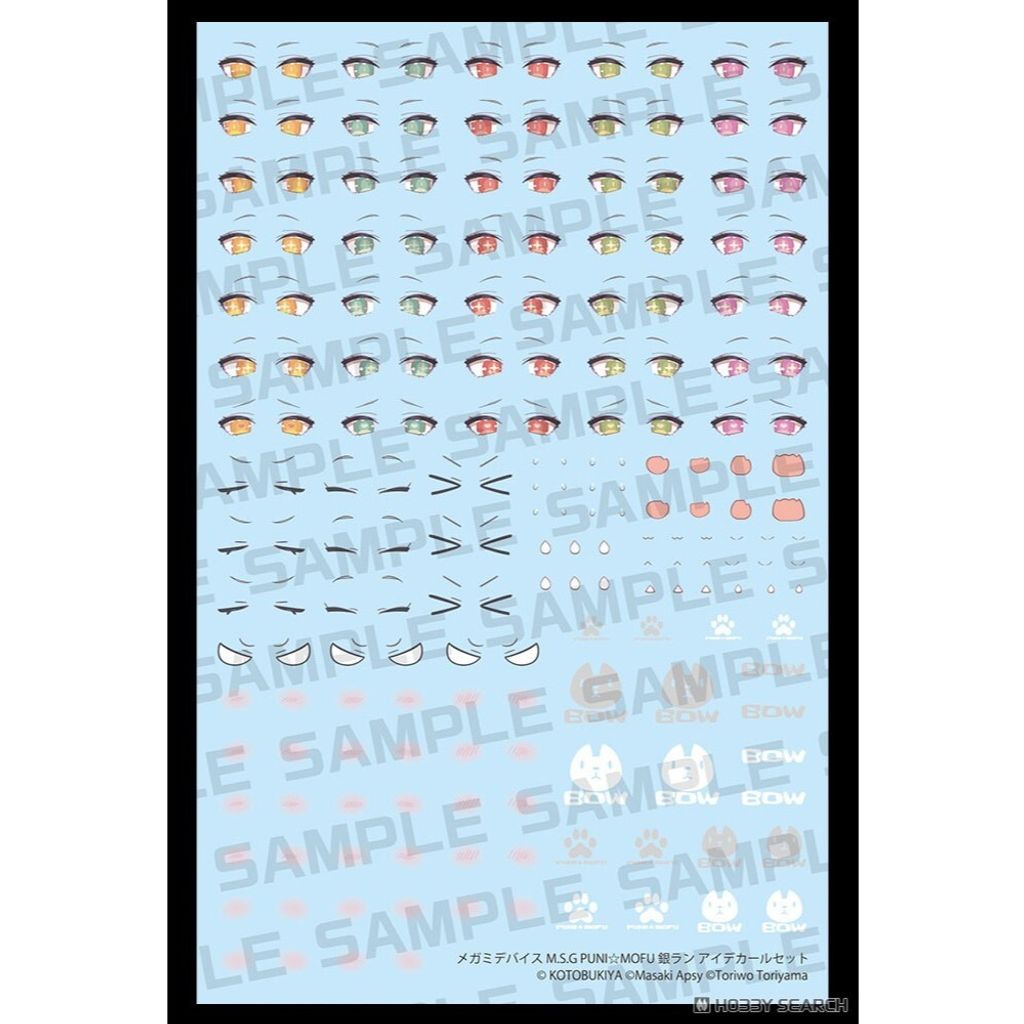 tw-11134207-820lc-mnfch1f0jrwo95