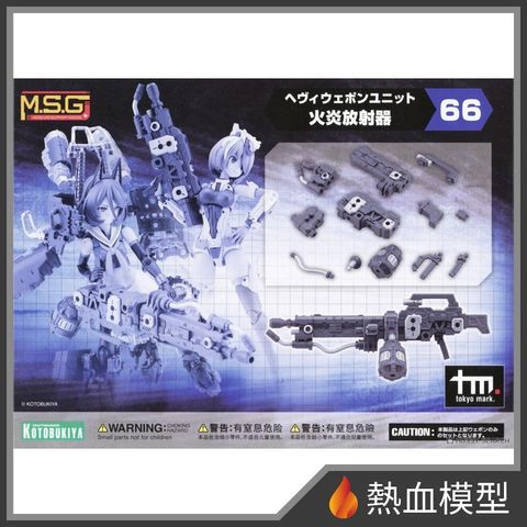 18189_1-hp