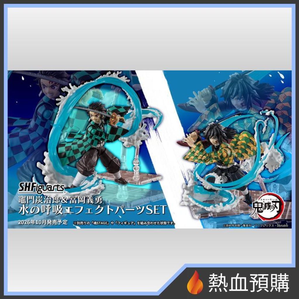 18180_1-preorder