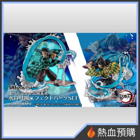 18180_1-preorder