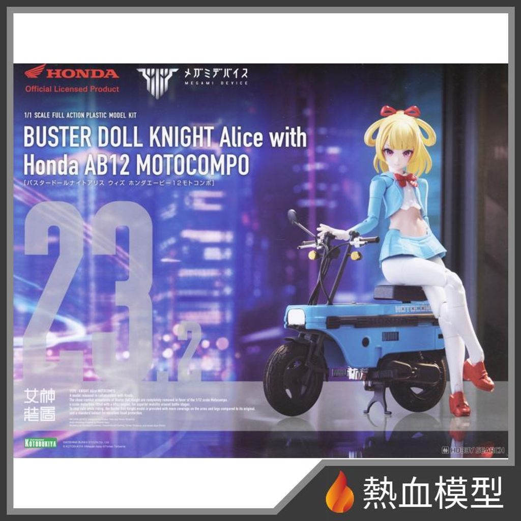16420_1-hp