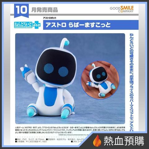 18213_1-preorder