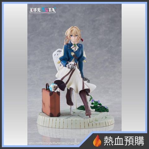 18217_1-preorder