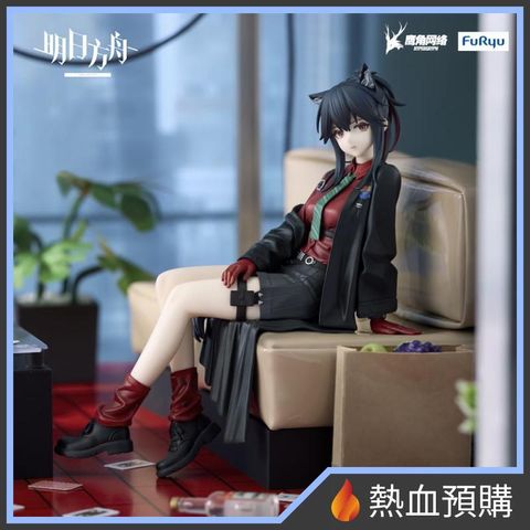 18242_1-preorder