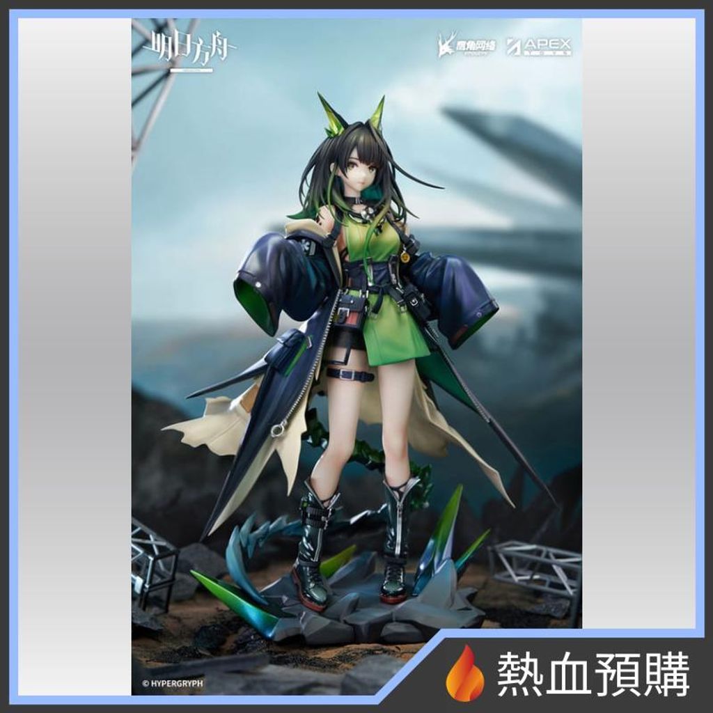 18248_1-preorder