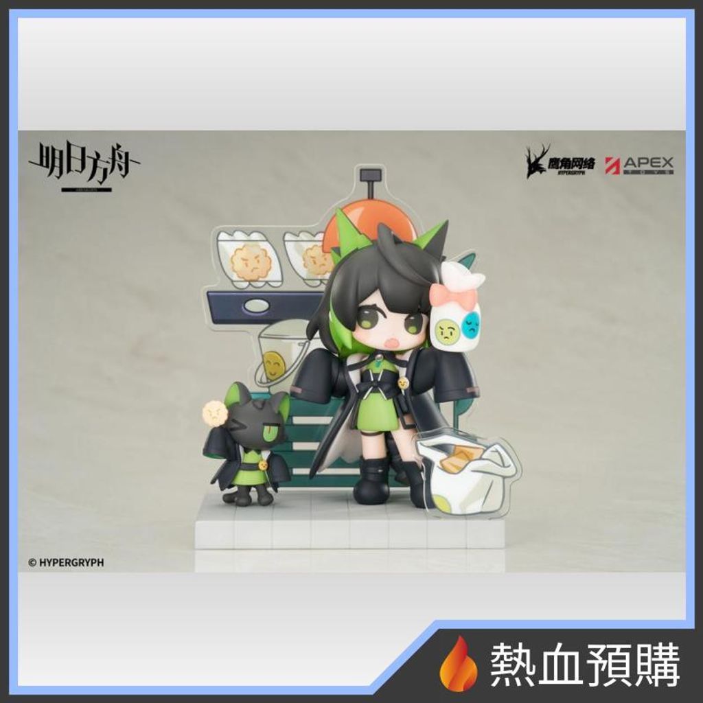 18249_1-preorder