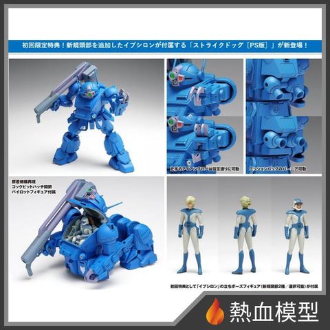 16284_1-hp