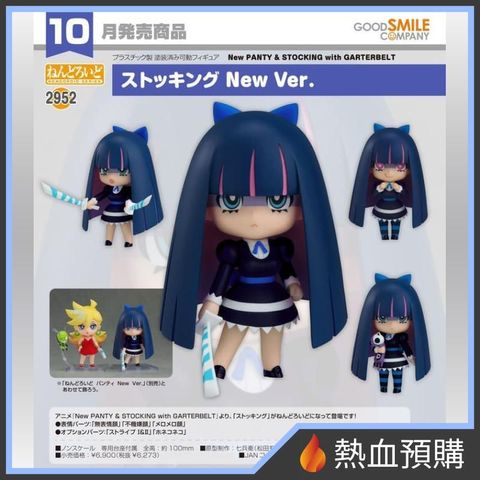 18255_1-preorder