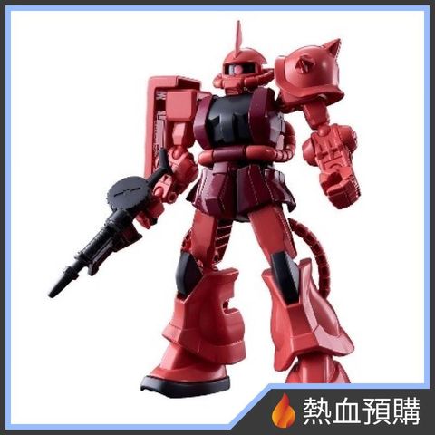 18264_1-preorder