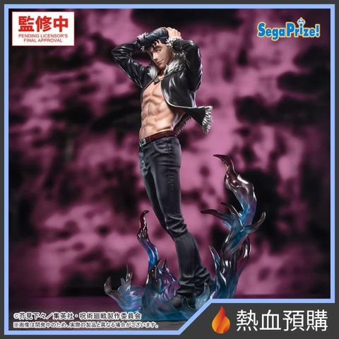 18274_1-preorder