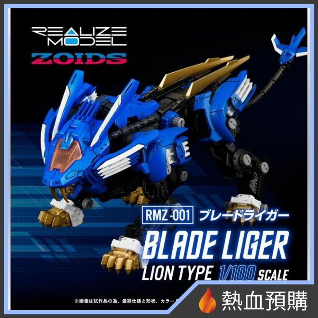 11279_1-preorder