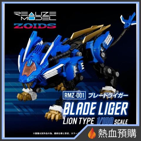 11279_1-preorder