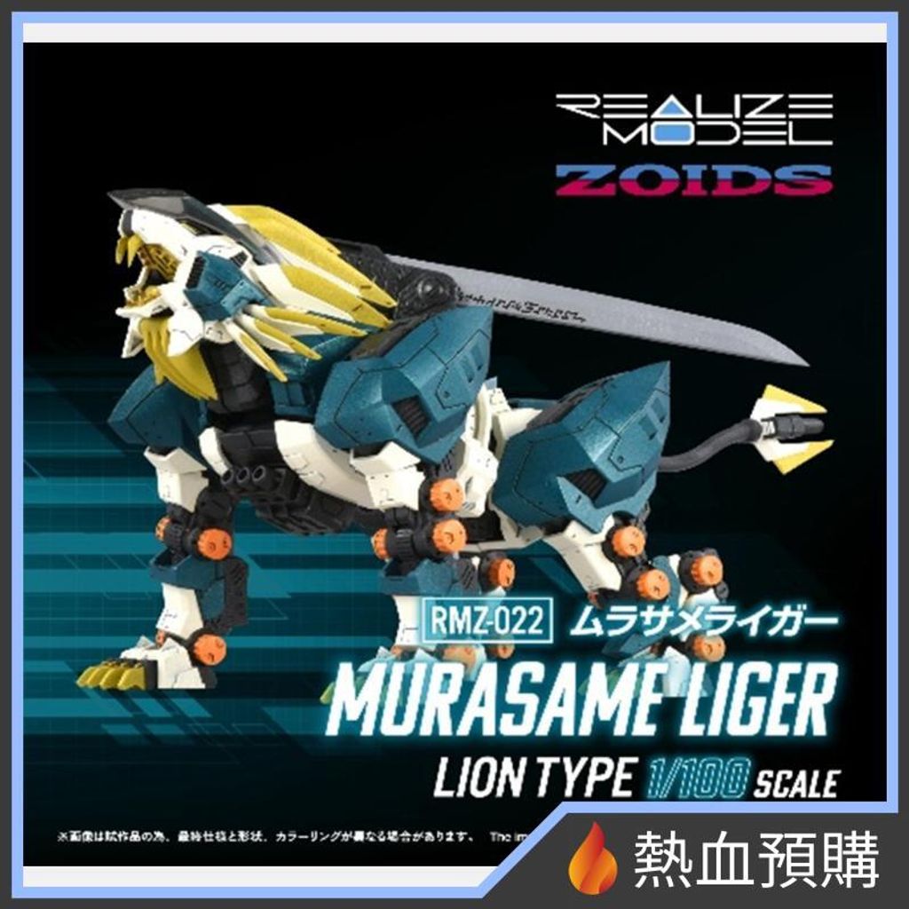18285_1-preorder