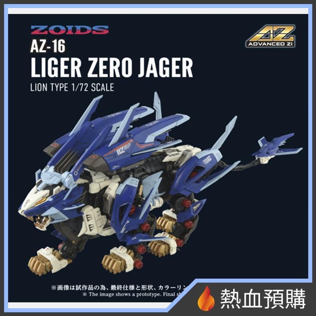 18286_1-preorder