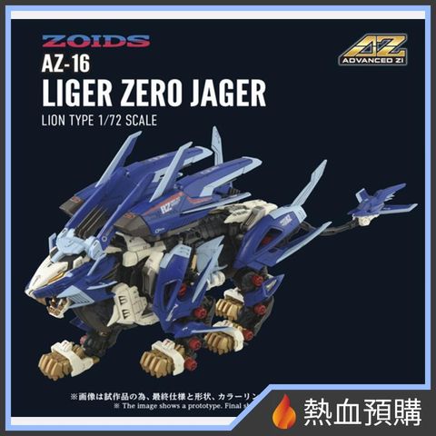 18286_1-preorder