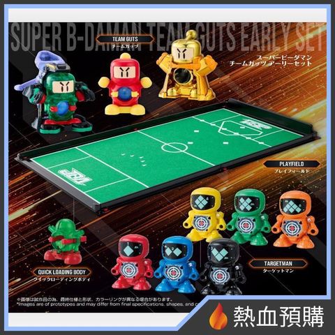 18289_1-preorder