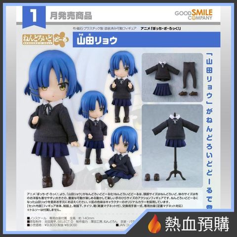 18294_1-preorder