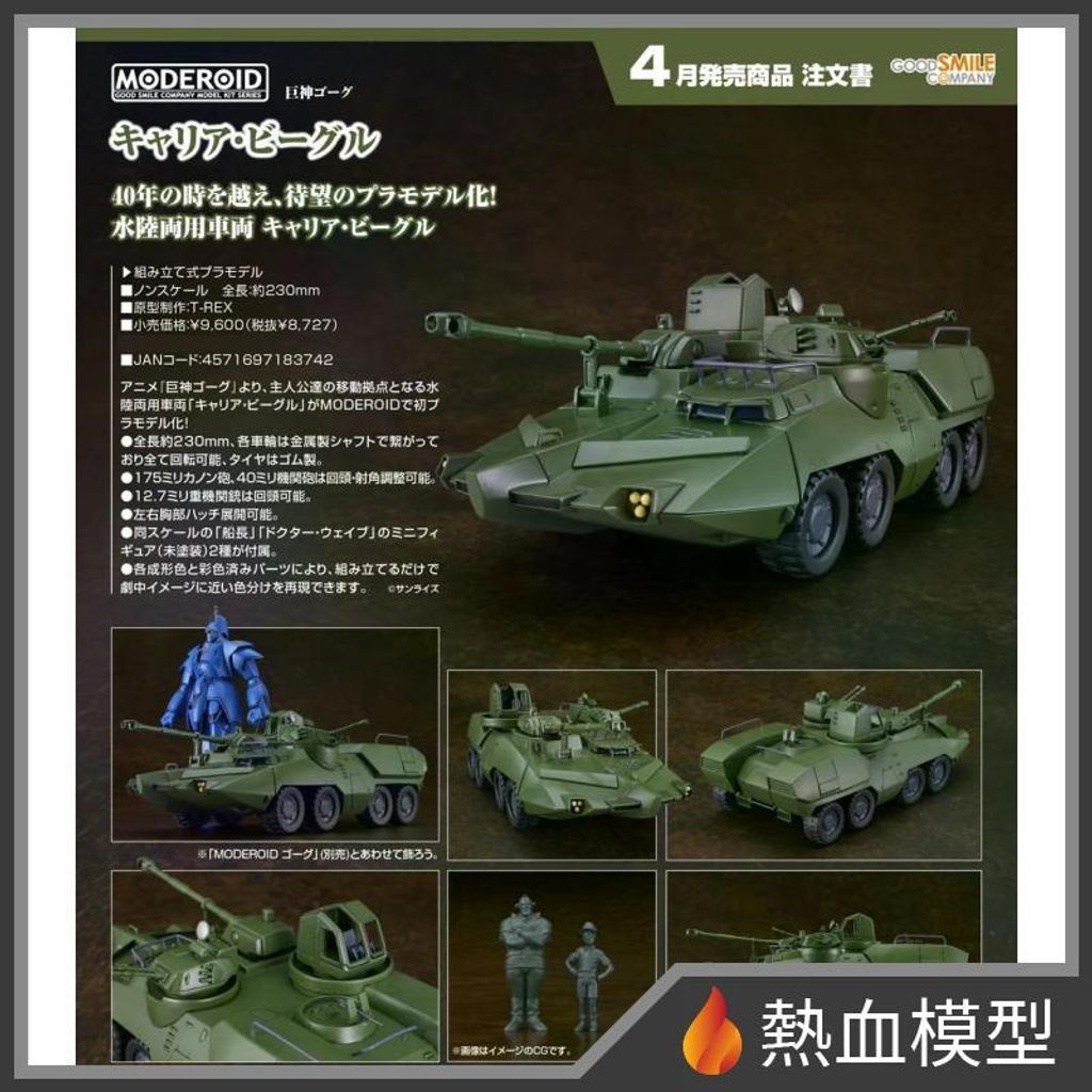 15743_1-hp