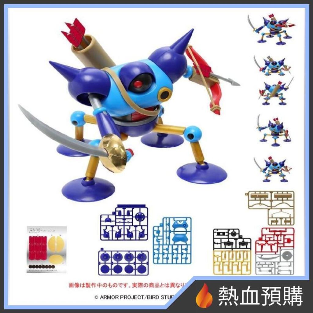 18298_1-preorder