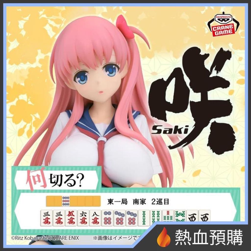 18322_1-preorder