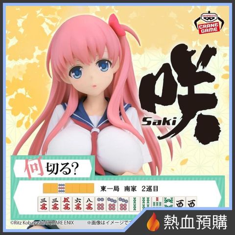18322_1-preorder