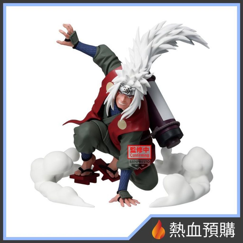 18324_1-preorder