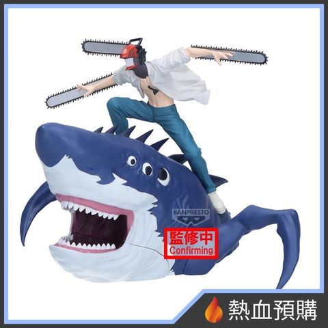 18327_1-preorder