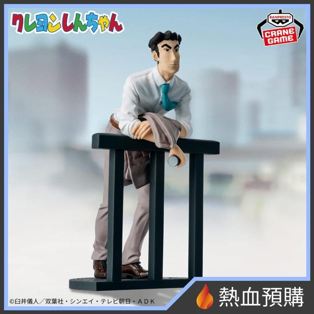 18340_1-preorder