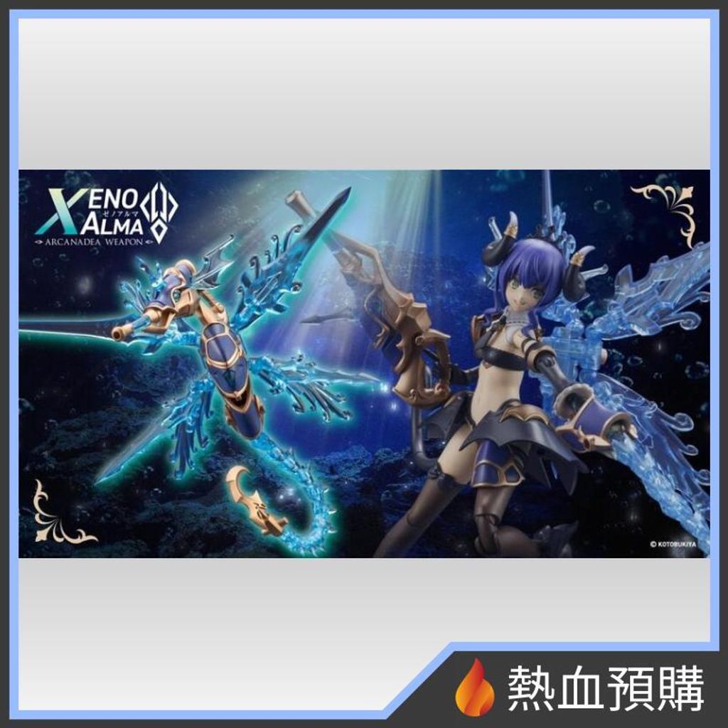 14610_1-preorder