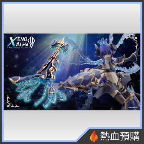 14611_1-preorder