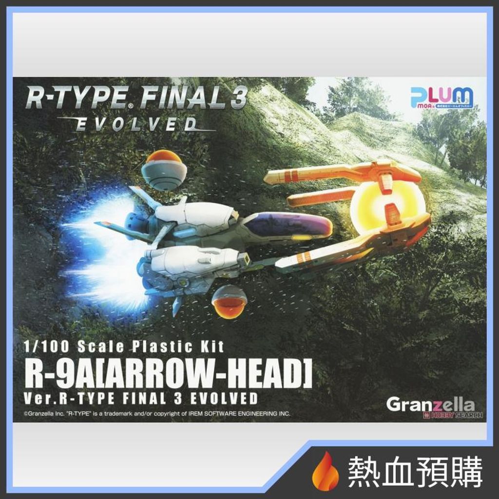 7278_1-preorder