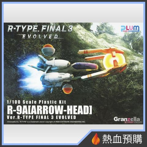 7278_1-preorder
