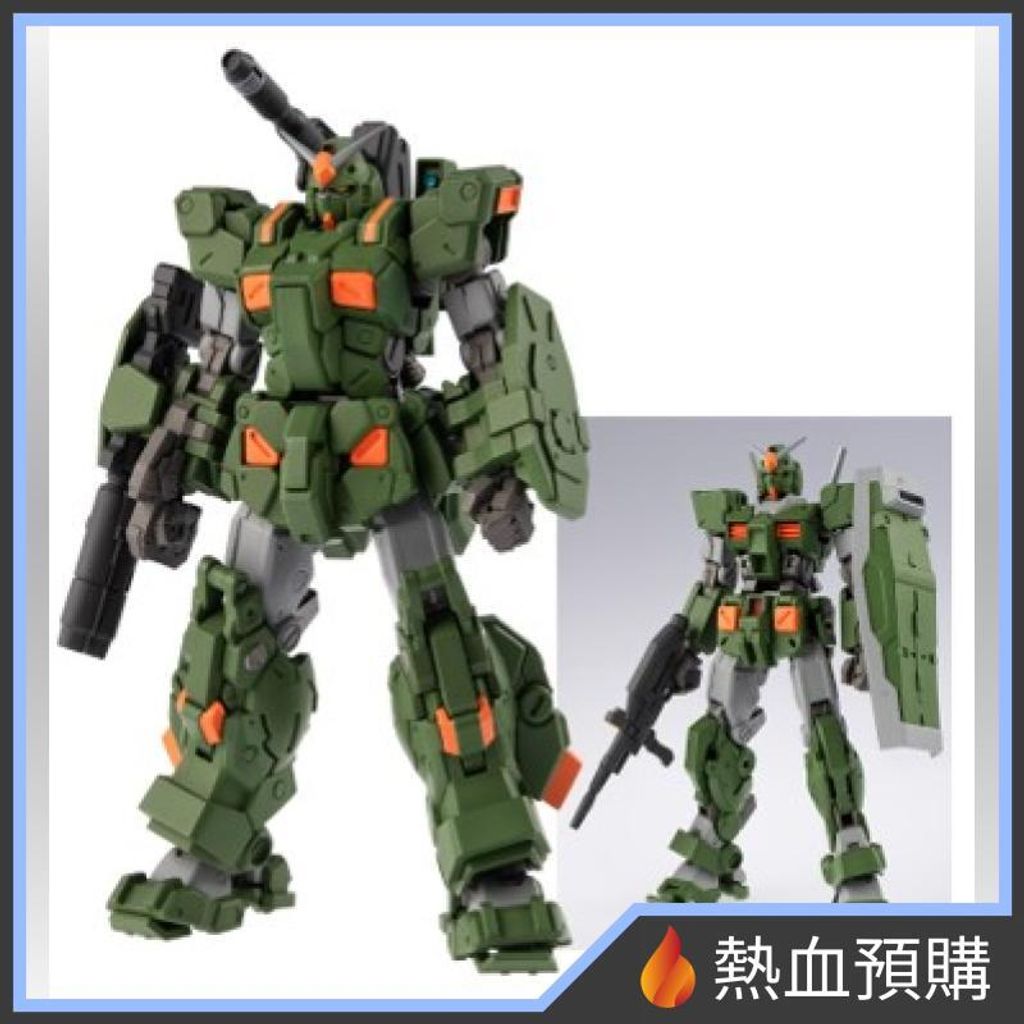 18374_1-preorder
