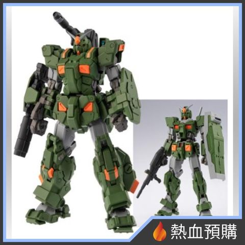 18374_1-preorder