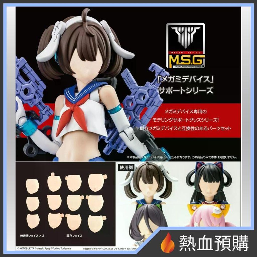 18378_1-preorder