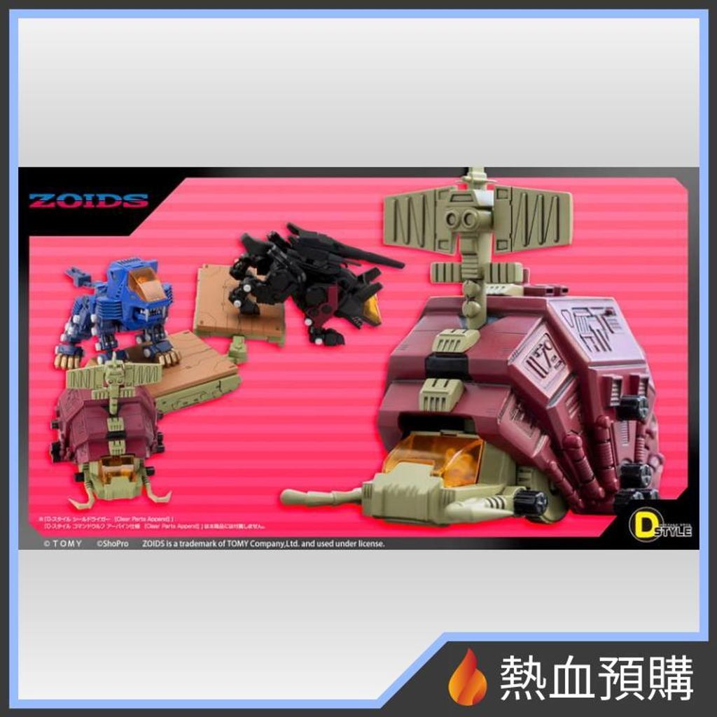 18381_1-preorder