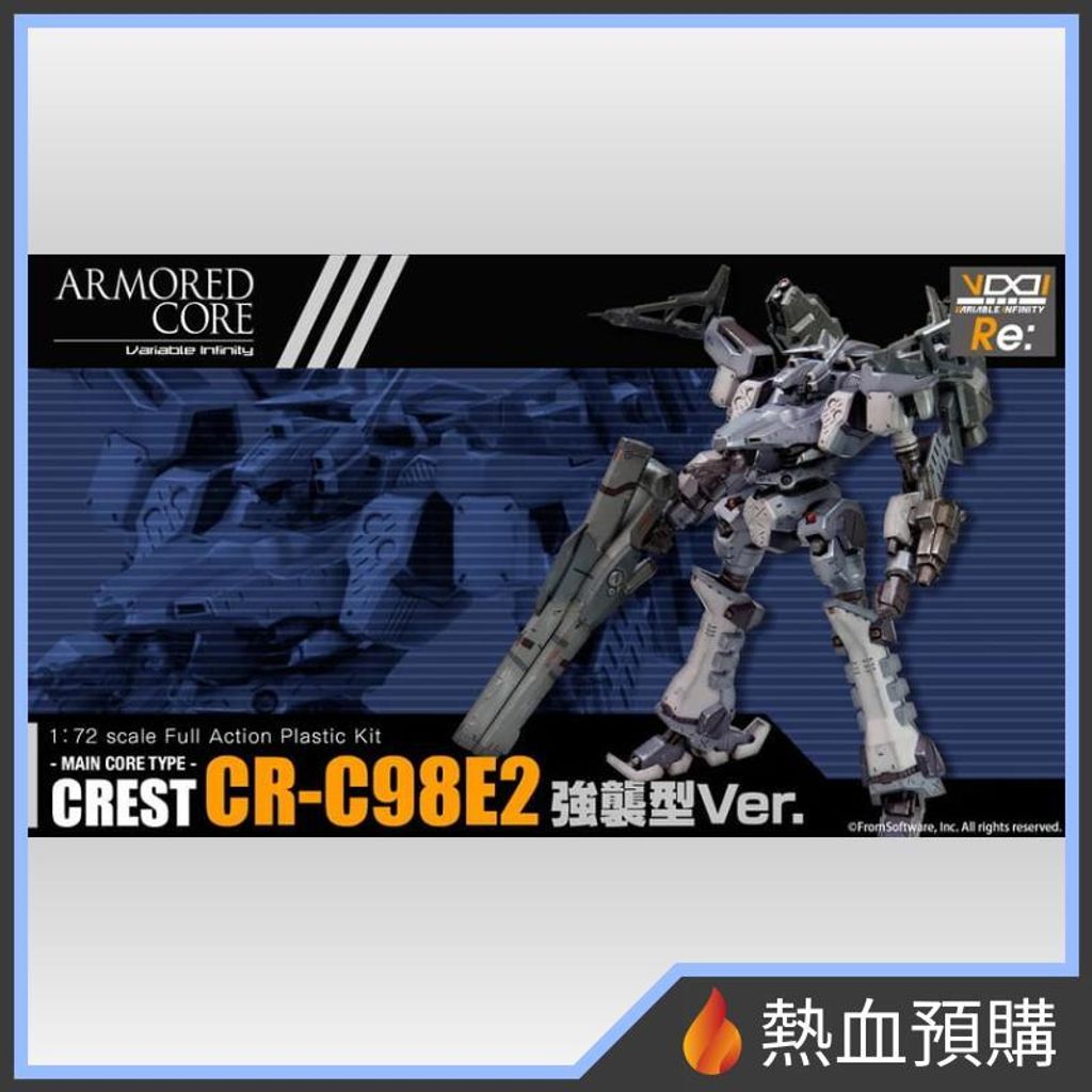 18382_1-preorder
