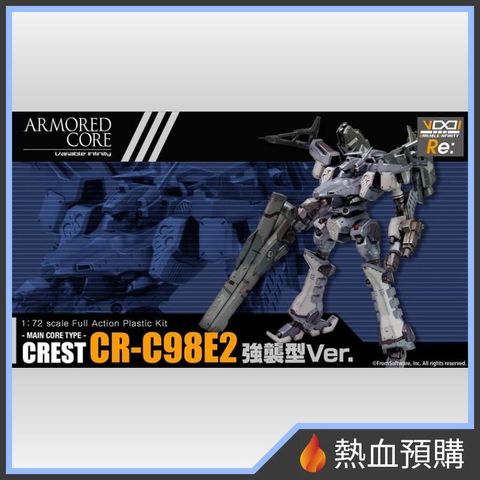 18382_1-preorder
