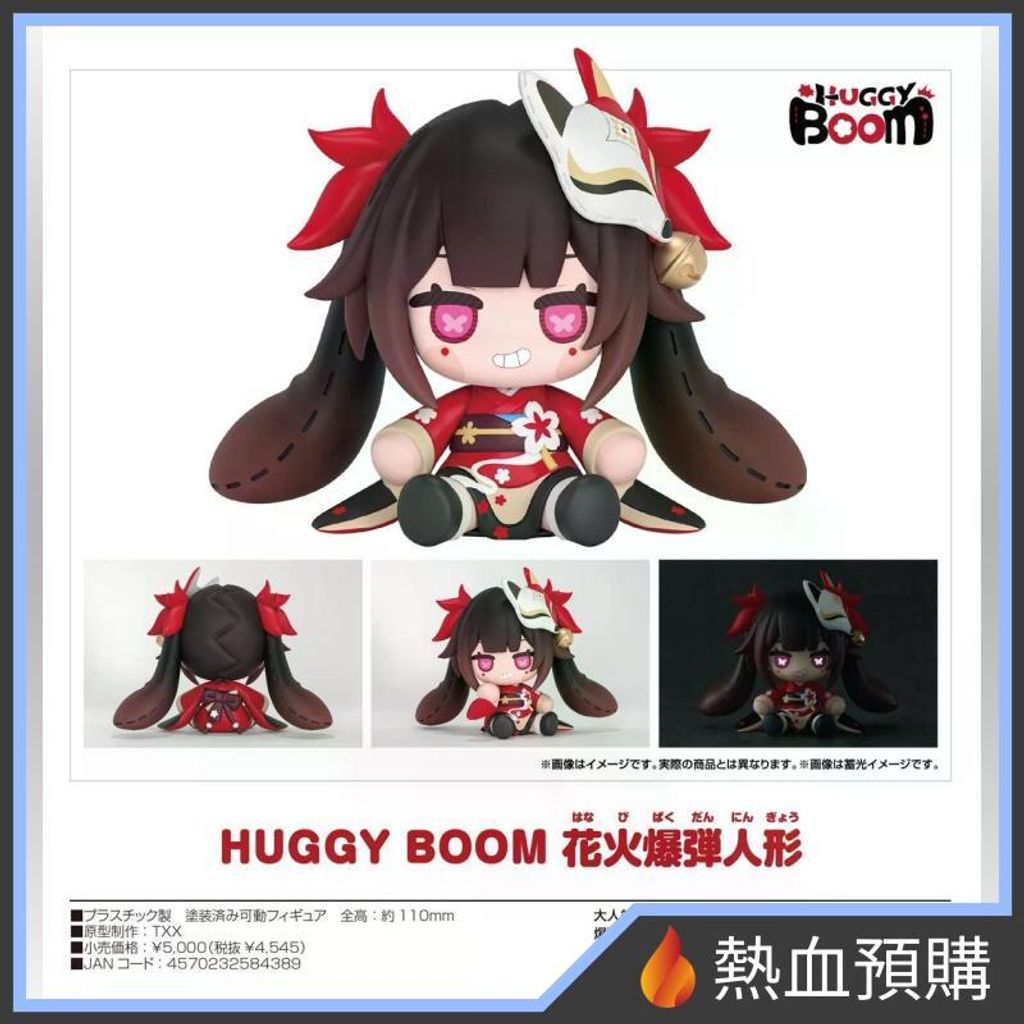 18389_1-preorder