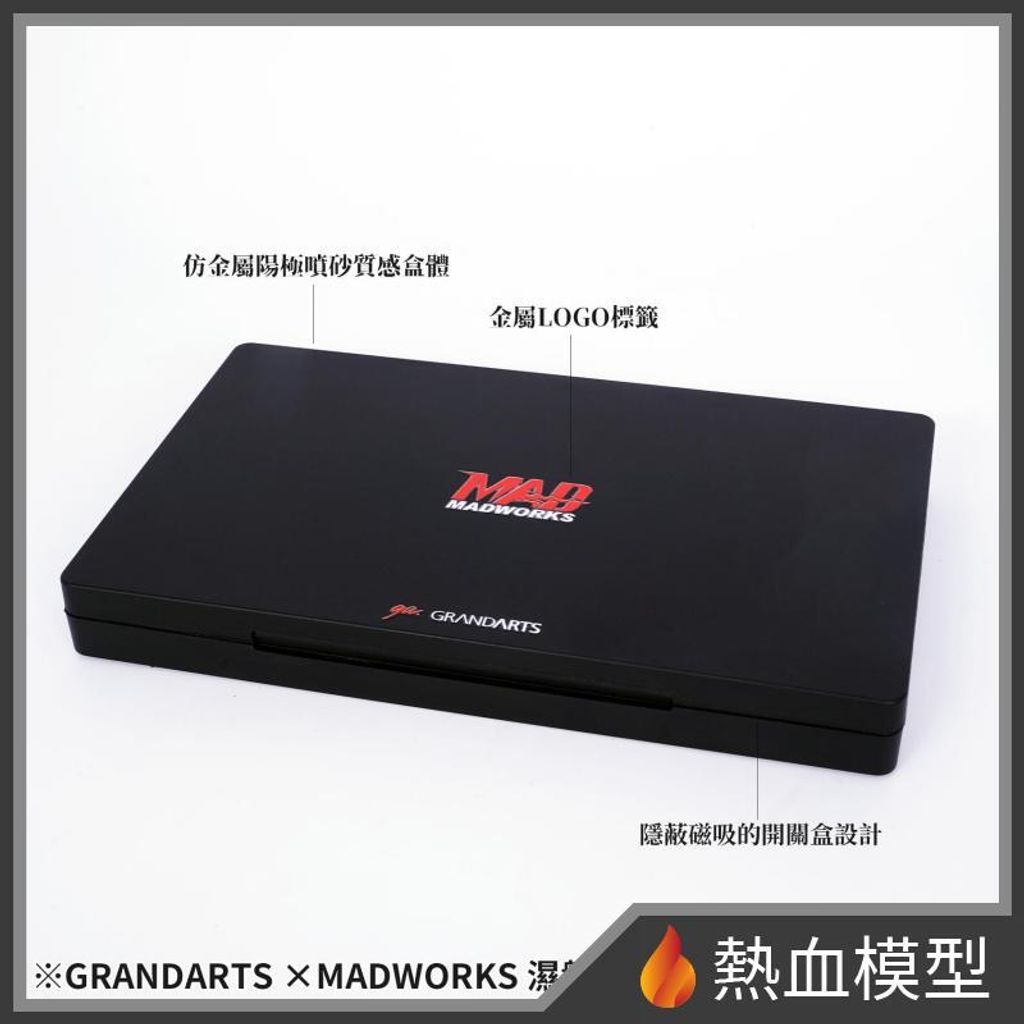 17146_1-hp
