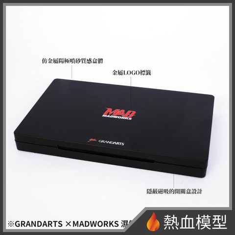 17146_1-hp