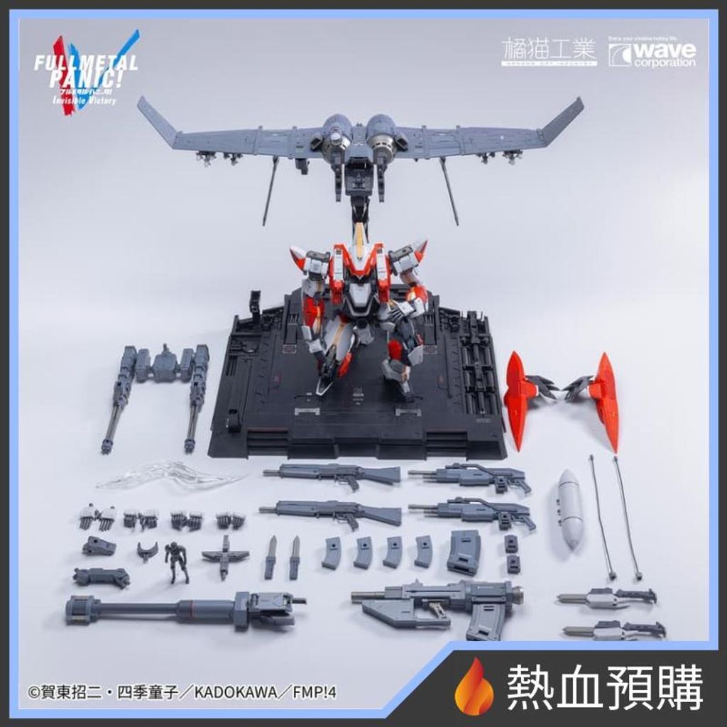 18435_1-preorder