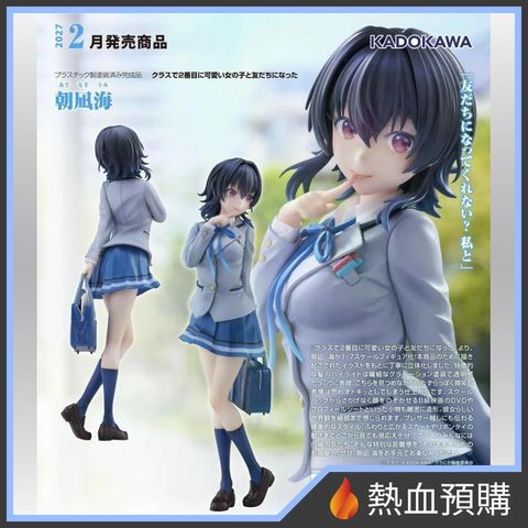 18434_1-preorder
