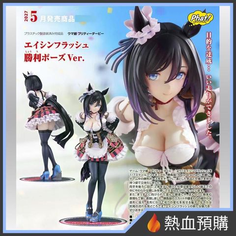 18463_1-preorder